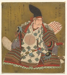 The Third Rank Minamoto no Yorimasa (Genzanmi Yorimasa), from the series Six Immortal Samurai Poets by Yashima Gakutei