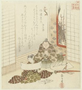 Twenty-four Japanese Examples of Filial Piety for the Honchôren by Yashima Gakutei