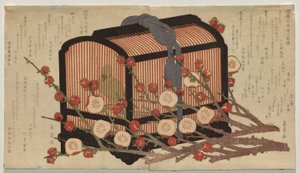 Two Continuous Designs for the Bizen Province Club: Warbler in a Cage with Branches of Blossoming Plum by Yashima Gakutei