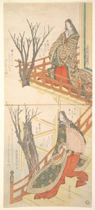 Two Court Ladies Admire the Cherry Trees by Yashima Gakutei