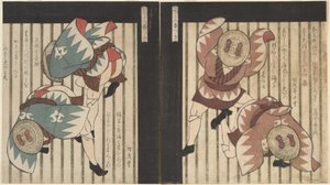 Two Men Wearing Brown Coats, also Straw Hats with Brown Bows by Yashima Gakutei
