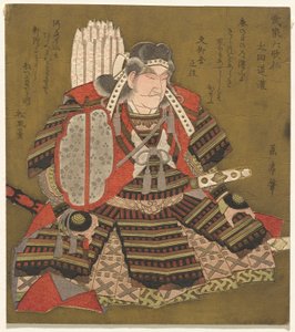 ?ta D?kan, from the series Six Immortal Samurai Poets