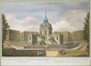 Hunting Pavilion at Tsarskoye Selo by Yefim Grigoryevich Vinogradov