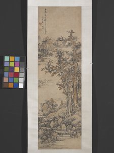 Landscape After Dong Yuan
