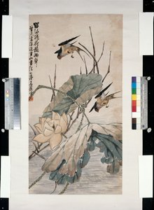 Listening to Rain After the Lotus Has Withered by Yiting Wang
