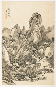 Magnificence of Overhanging Bluff, from an album of 12 leaves by Yongxi Jin