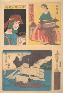 Picture of Sights in Yokohama: Woman with a Wringer, Lamppost, a Steamboat at ...