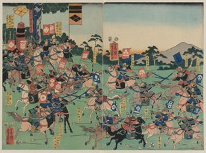 Battle at Kawanakajima