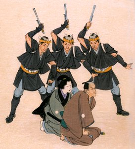 Traditional Japanese theatre: three men-at-arms threaten a male and a female character by Yoshimune Arai