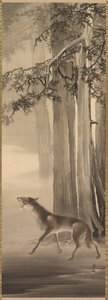 Howling Wolf in a Deep Mountain Valley by Yoshimura Hōryū