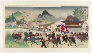 Attack on Pyongyang from Four Sides by Yôshû Nobuyasu