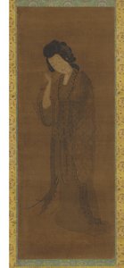 The Standing Figure of a Woman