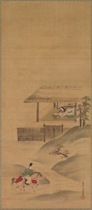Minamoto no Nakakuni Visits Lady Kogo