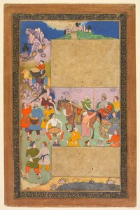 A Charioteer Riding Through a Rocky Landscape with an Entourage of Footmen and Musicians by Yusuf Ali