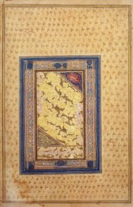 Specimen of Calligraphy