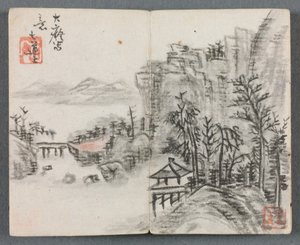 Miniature Album with Figures and Landscape (Cliff Landscape with Bridge) by Zeng Yandong