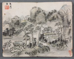Miniature Album with Figures and Landscape (Landscape with Two Buildings) by Zeng Yandong