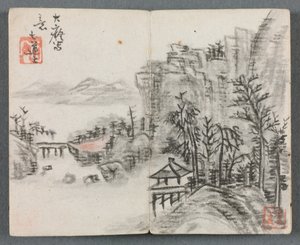 Miniature Album with Figures and Landscape Cliff Landscape with Bridge by Zeng Yangdong