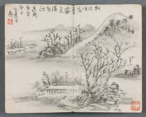 Miniature Album with Figures and Landscape by Zeng Yangdong