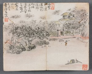 Miniature Album with Figures and Landscape by Zeng Yangdong
