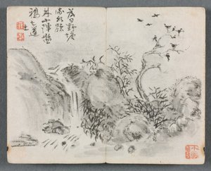 Miniature Album with Figures and Landscape Waterfall Landscape by Zeng Yangdong