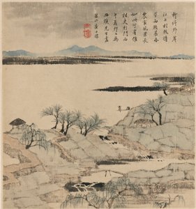River Landscape, May-August 1666