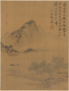 Landscape, 1775