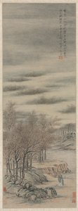 Listening to the Sound of Autumn in a Misty Grove by Zhang Feng