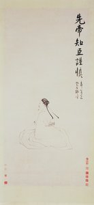 Portrait of Zhuge Liang
