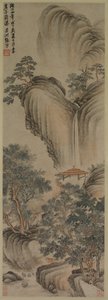 Empty Arbor and Rapid Waterfall by Zhang Ning