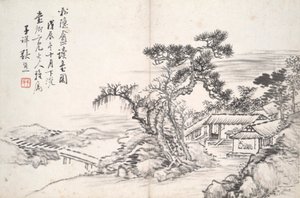 Reading at the Secluded Pine Studio by Zhang Xiong