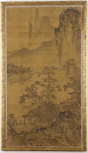 Whiling Away the Summer in the Shade of Pines, Ming dynasty, 15th century