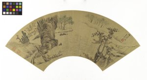 Landscape with Men and Donkey Being Ferried Across a River