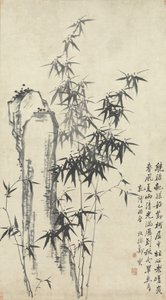 Bamboo and Rock (1765)