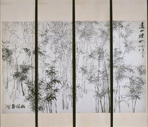 Misty Bamboo on a Distant Mountain, dated 1753 by Zheng Xie