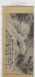 Bamboo by Zhengxing (bijnaam Wuzhai)