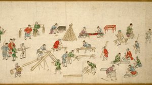 Street Scenes in Times of Peace by Zhu Yu