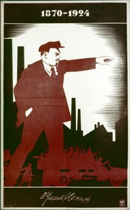 A Soviet Poster Commemorating V. I. Lenin by A. Strakhov by Frederick (attr. to) Barnard
