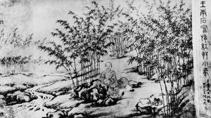 A Painting of 18th Century Writer Cao Xueqin by Frederick (attr. to) Barnard