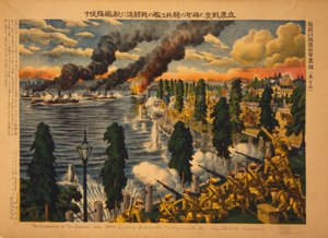 Fighting between the Japanese Cavalry and Russian War Ships