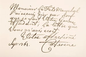Hand writing sample of Empress Catherine II of Russia, known as Catherine the Great