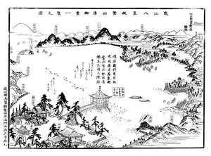 Omi Hakkei All Views on One Sheet by Hiroshige