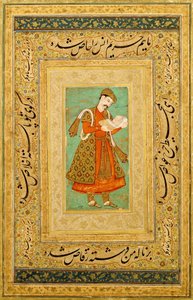 Portrait of a Courtier