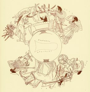 Herakles and Eurystheus, illustration from Greek Vase Paintings by J. E. Harrison and D. S. MacColl, published 1894 by after English School