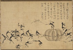 Festival of Insects