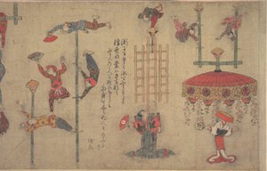 Acrobats by anonymous 