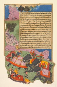 Ghatotkacha and three demons in his company chase Bhagadatta, from Bhishma-parva (volume six) of a Razm-nama (Book of Wars) adapted from the Sanskrit Mahabharata and translated into Persian by Mir Ghiyath al-Din Ali Qazvini, known as Naqib Khan by attributed to Fazl