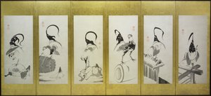 Roosters and Hens by attributed to Itō Jakuchū