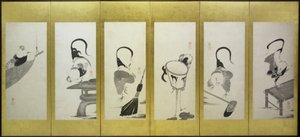 Roosters and Hens by attributed to Itō Jakuchū