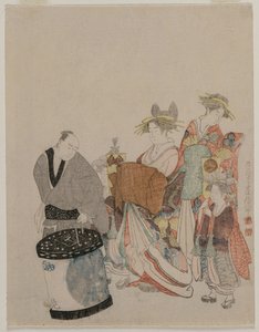 Courtesan on the Town with Attendants at Night by attributed to Kubo Shunman